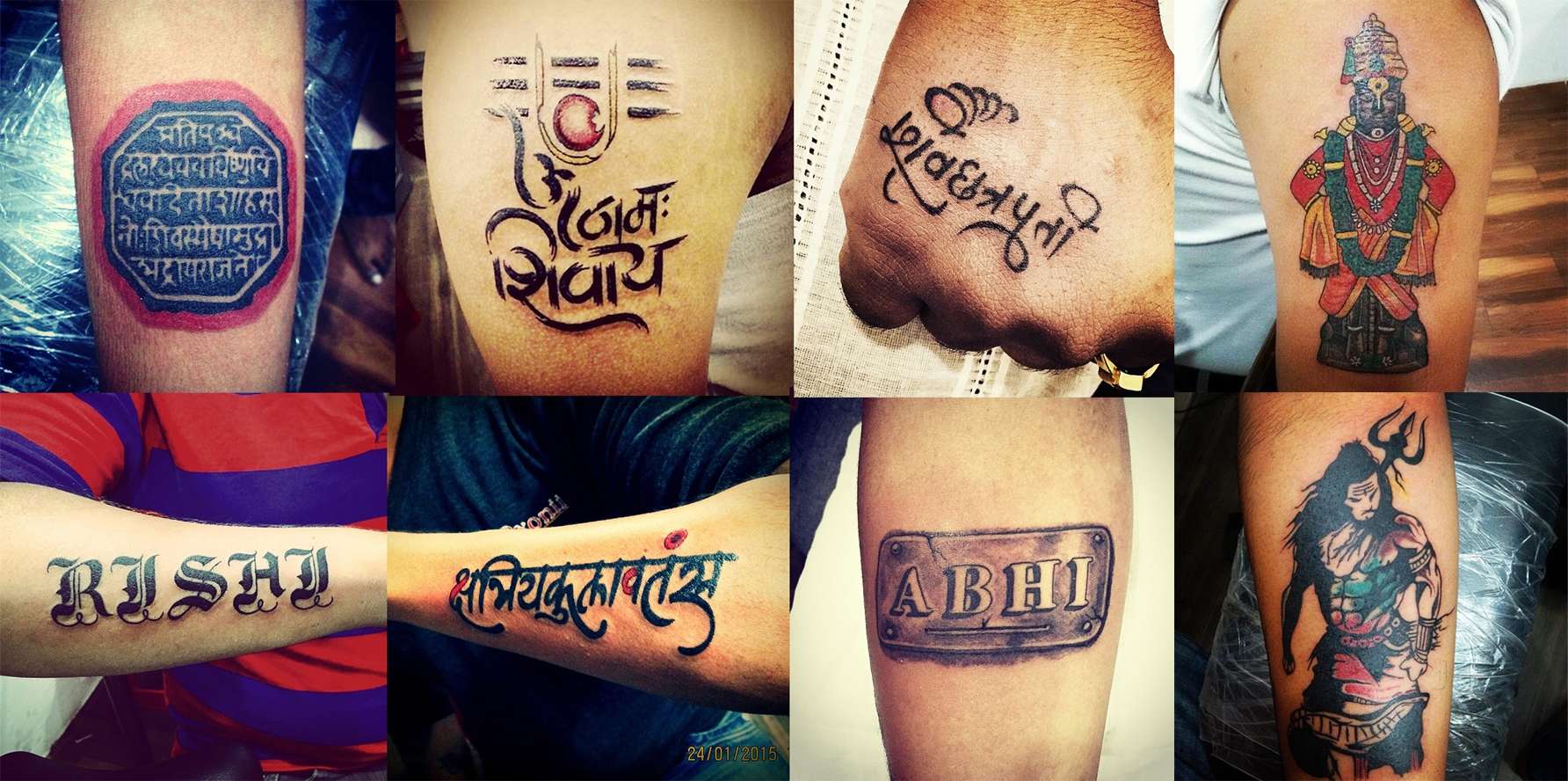 Tattoo Designs - Manoj Tattoos , HD Wallpaper & Backgrounds