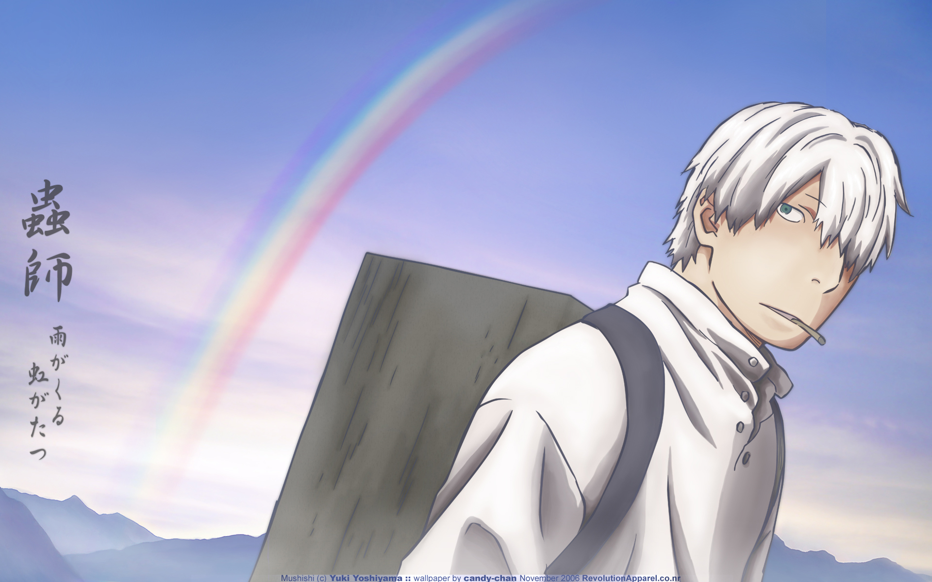 Rainbows, Mushishi, Ginko, White Hair, Backpacks - Cute Ginko Mushishi , HD Wallpaper & Backgrounds