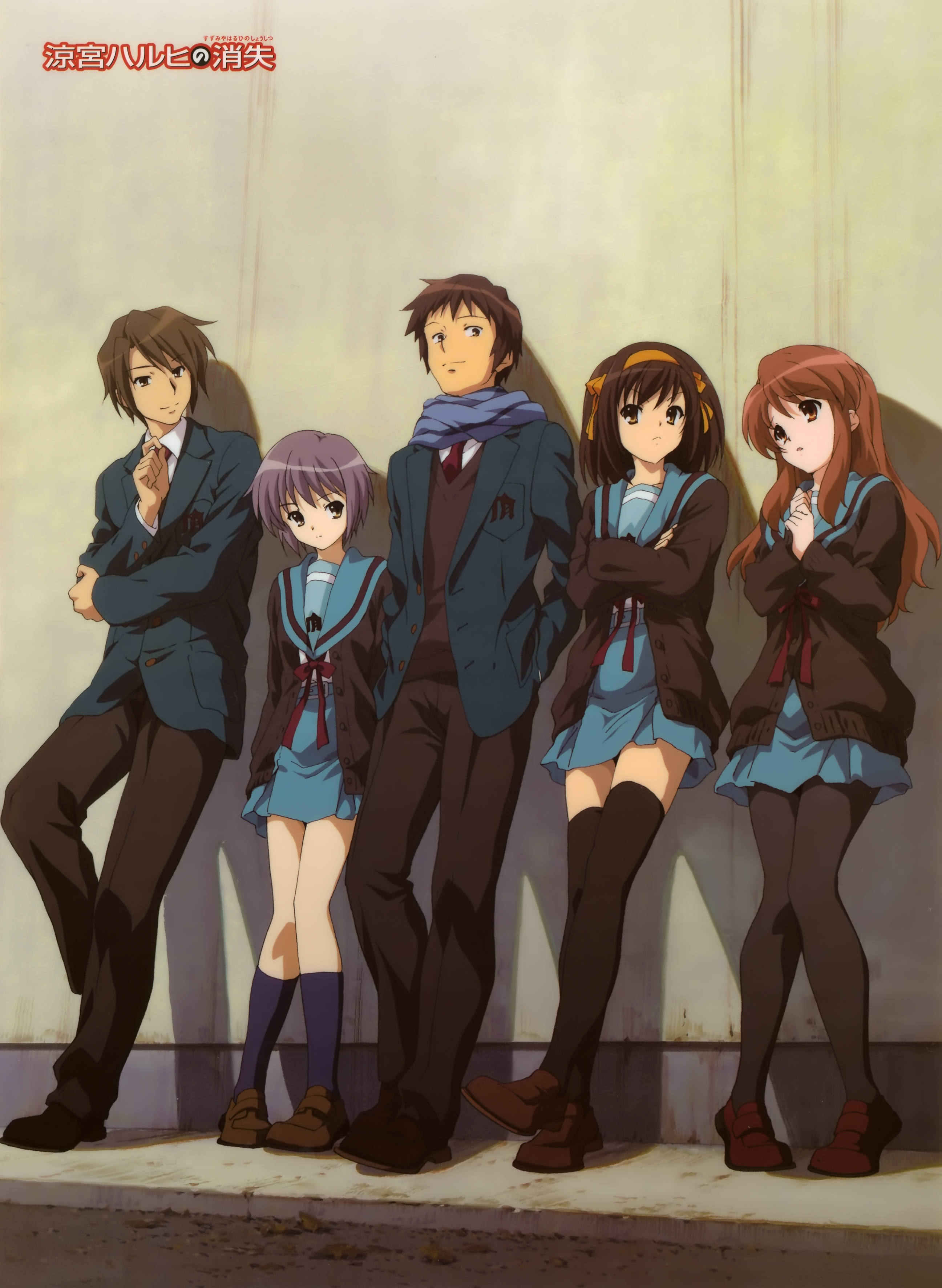 The Melancholy Of Haruhi Suzumiya - Suzumiya Haruhi No Yuutsu , HD Wallpaper & Backgrounds