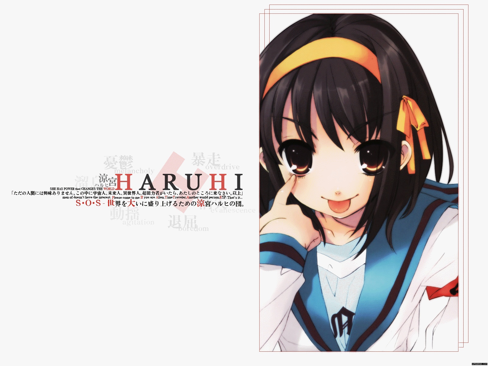 Haruhi Suzumiya - Haruhi Suzumiya Phone , HD Wallpaper & Backgrounds
