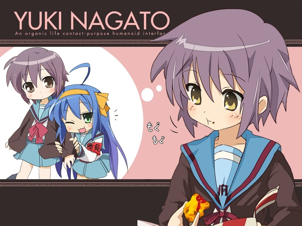Haruhi Sar Wallpapers - Yuki Nagato Lucky Star , HD Wallpaper & Backgrounds