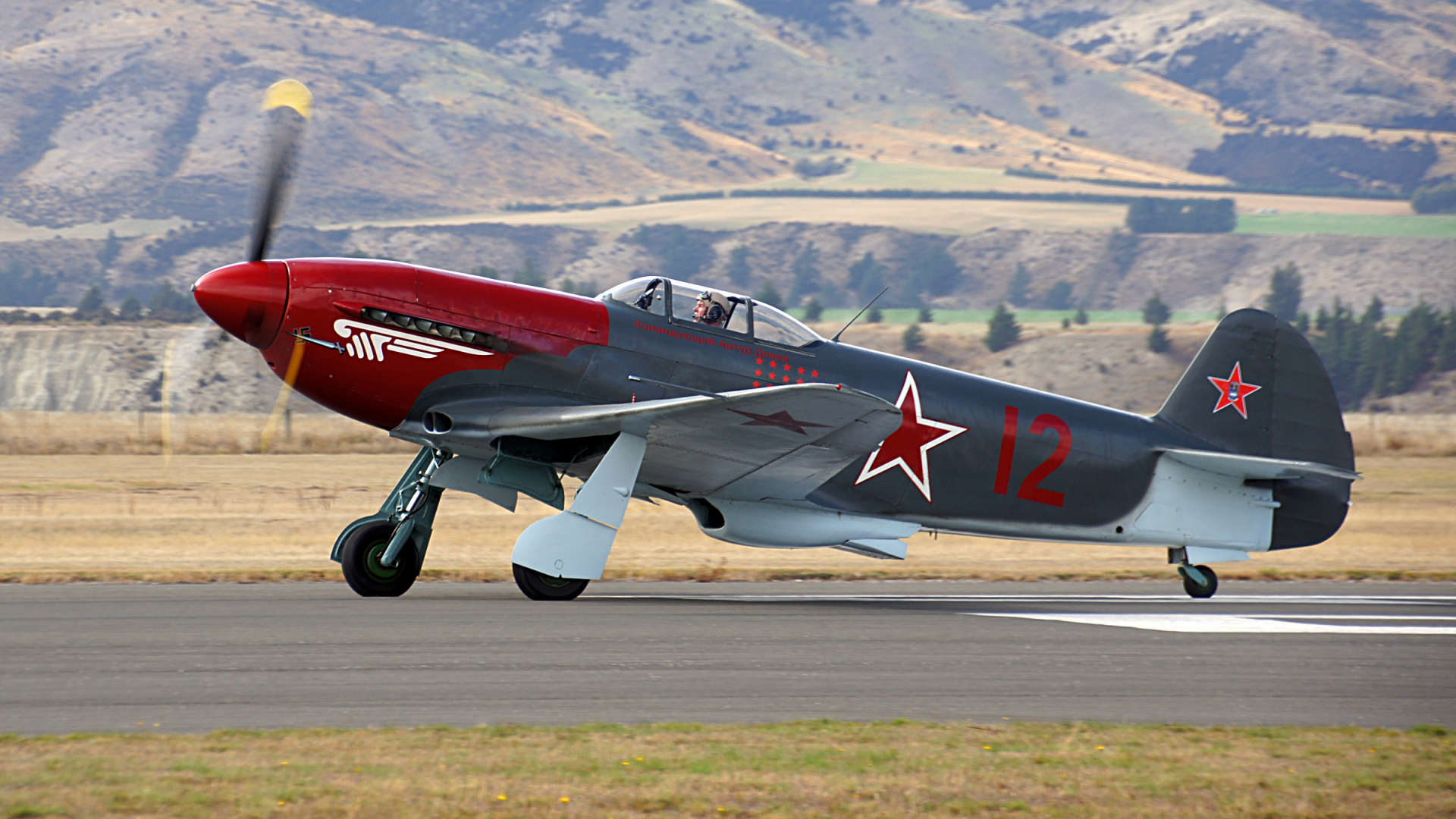 Yakovlev Yak 3, Fighter Aircraft, Supermarine Spitfire, - Yak 3 , HD Wallpaper & Backgrounds