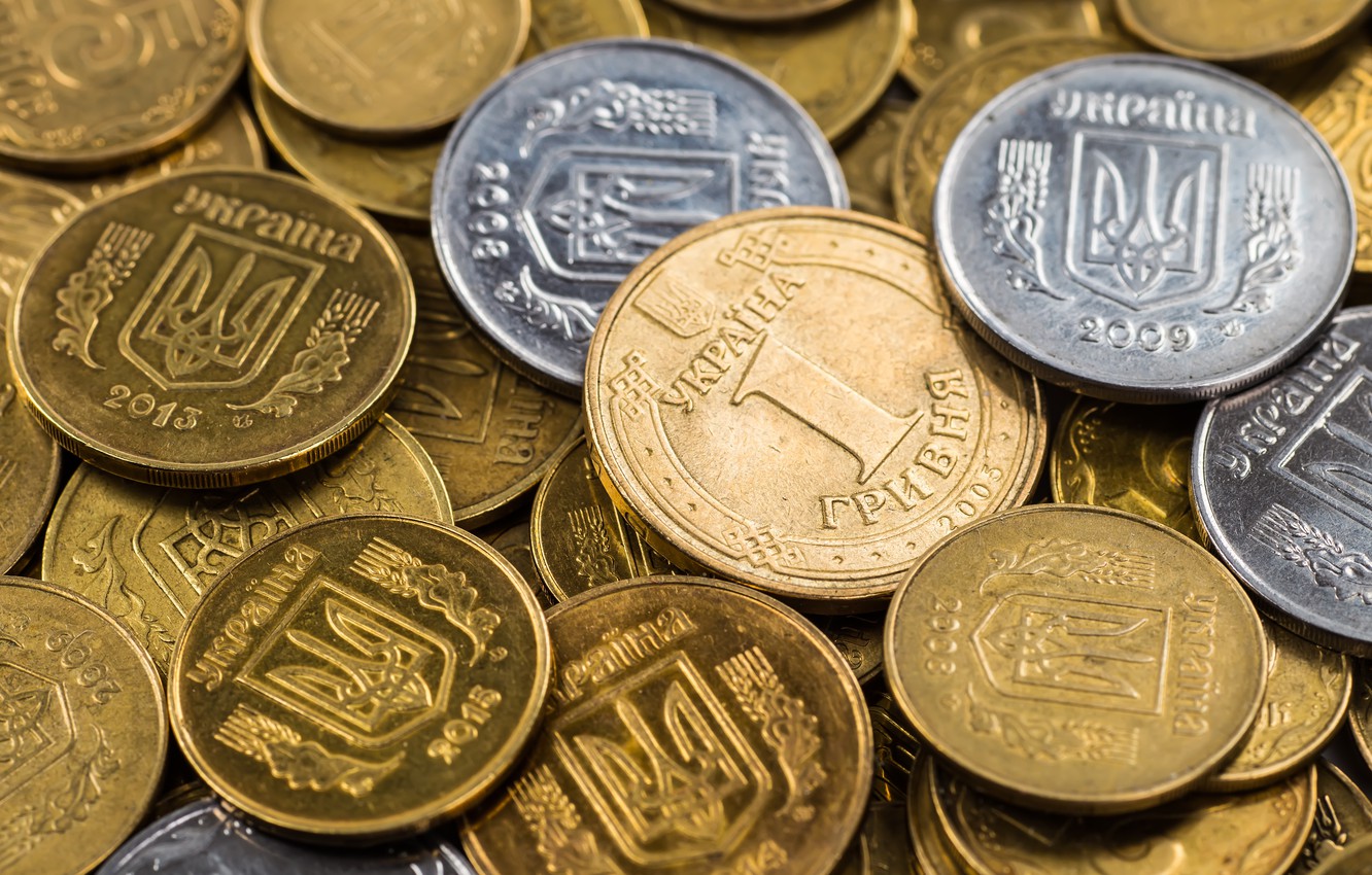 Photo Wallpaper Coins, Money, Ukraine, Currency, The - Монеты Украина , HD Wallpaper & Backgrounds