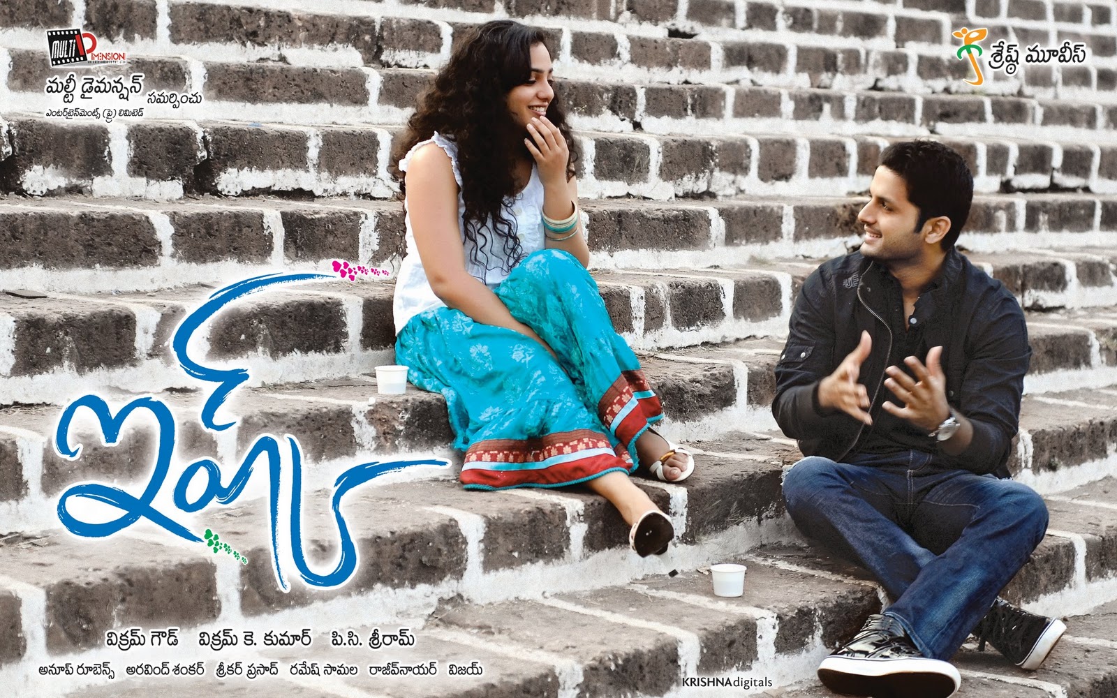 Nitin Nitya Menon's Ishq Movie New Wallpapers Photos - Ishq Telugu Movie Hd , HD Wallpaper & Backgrounds