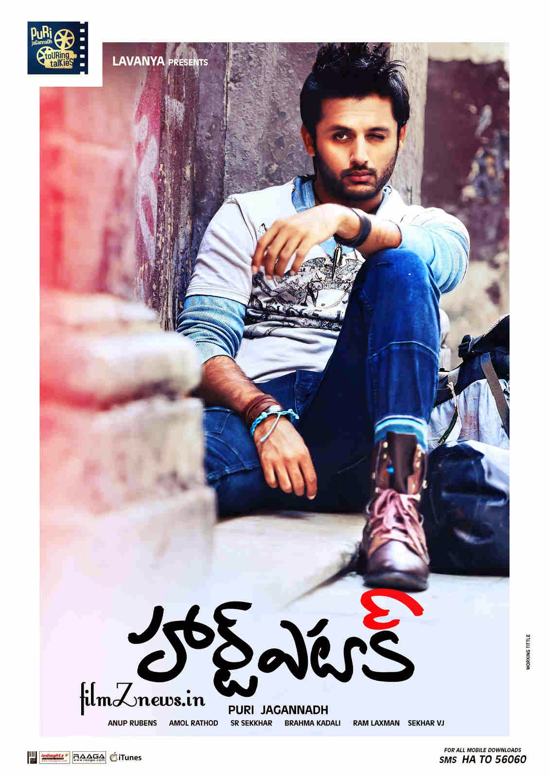 Heart Attack Nithin Movies , HD Wallpaper & Backgrounds