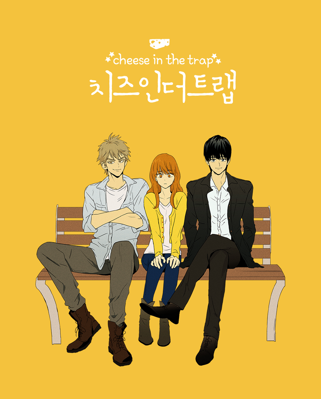 Cheese In The Trap Story WEBTOON REVIEW : CHEESE IN THE TRAP – Raya's Reads