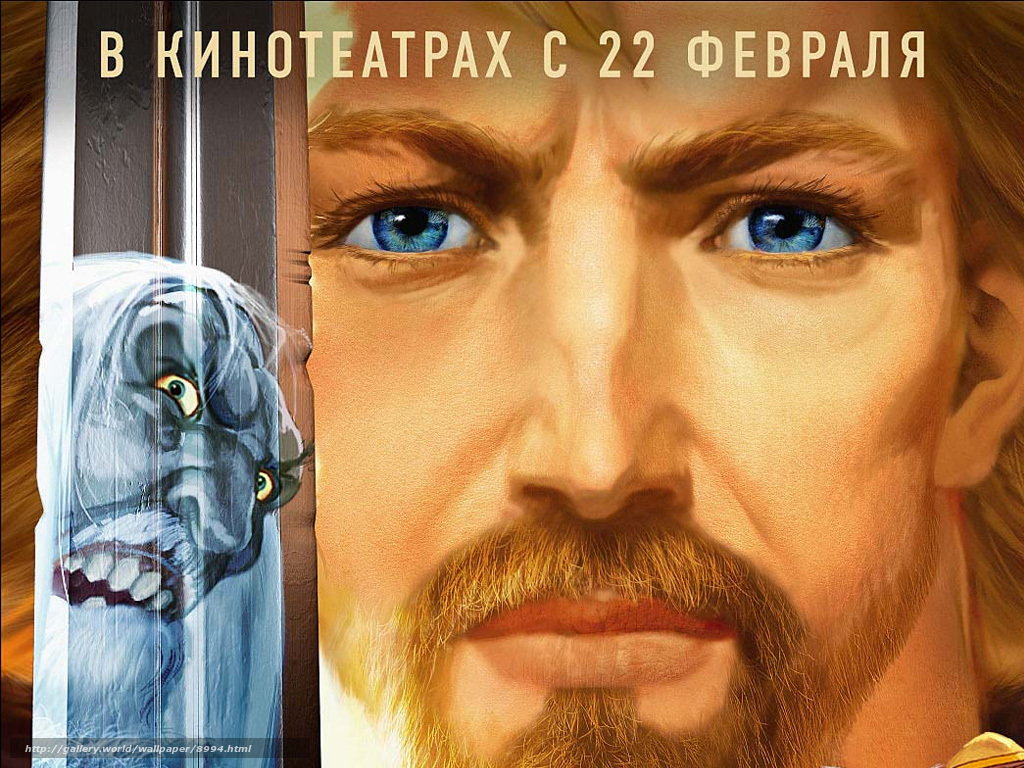 Download Wallpaper Prince Vladimir, , Film, Movies - Prince Vladimir Movie , HD Wallpaper & Backgrounds