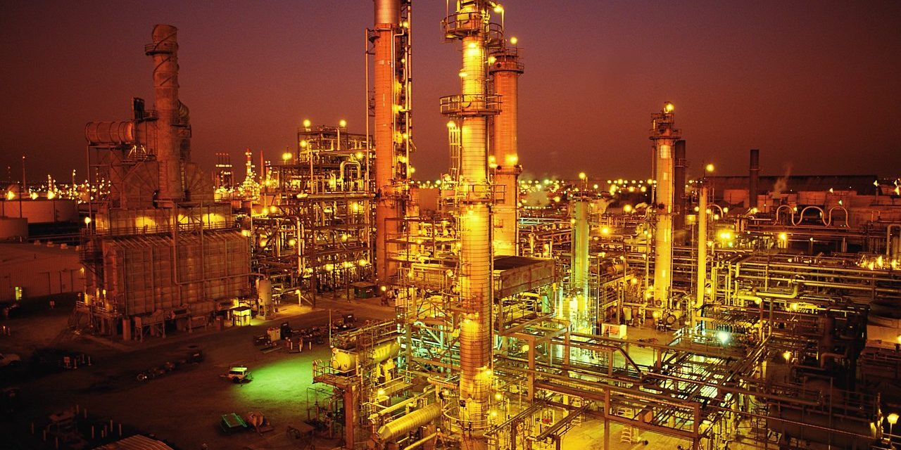 The Nigerian Oil And Gas Industry Has Been Vibrant - Oil & Gas Refinery , HD Wallpaper & Backgrounds