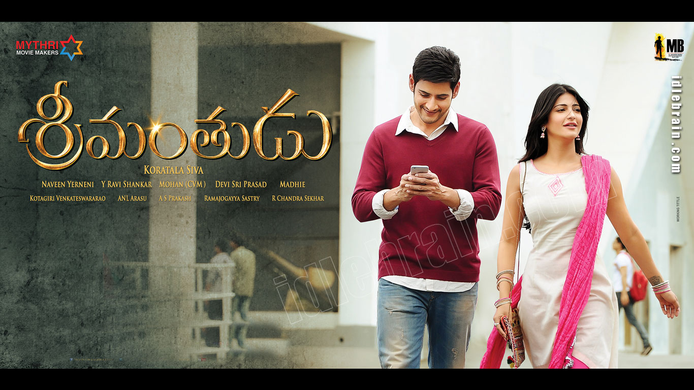 Srimanthudu - Mahesh Babu With Shruti Hassan , HD Wallpaper & Backgrounds