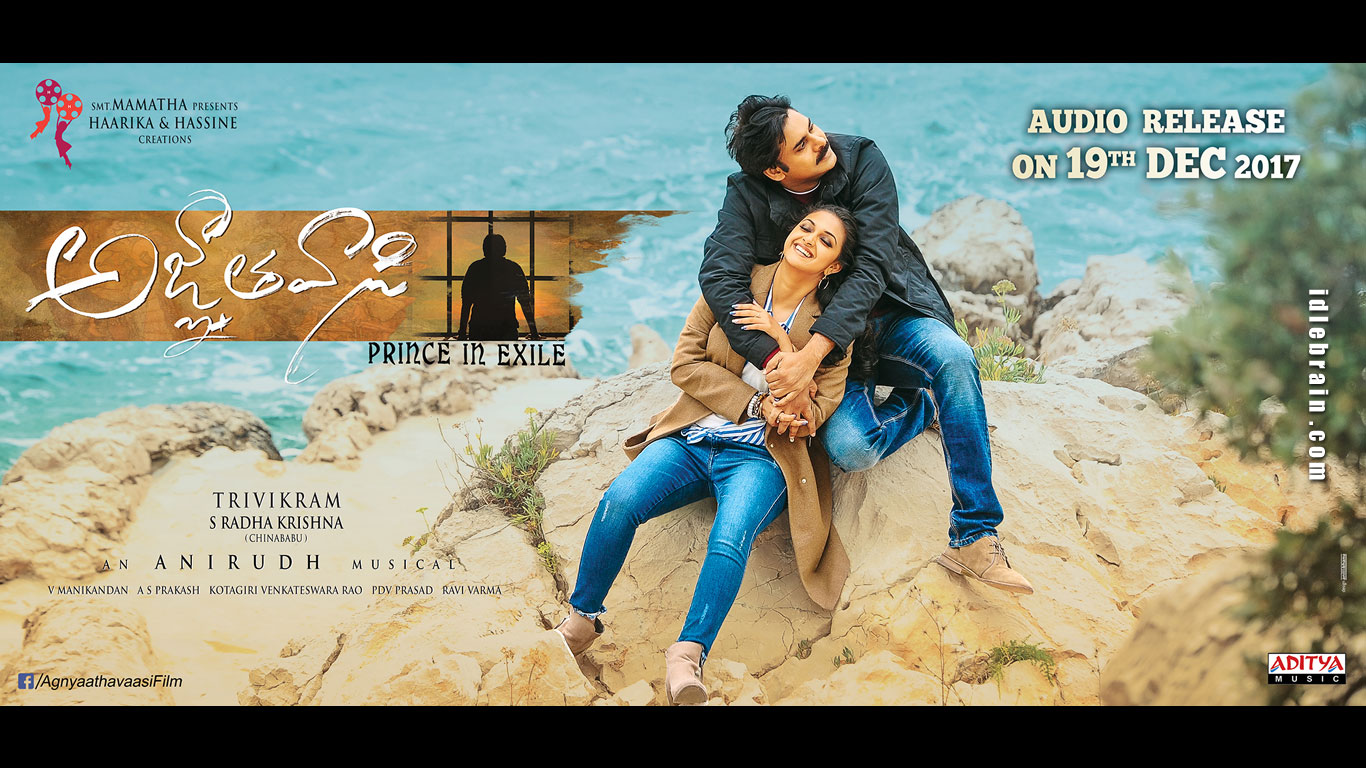 Telugu Cinema Posters - Pawan Kalyan Agnathavasi Latest Hd , HD Wallpaper & Backgrounds
