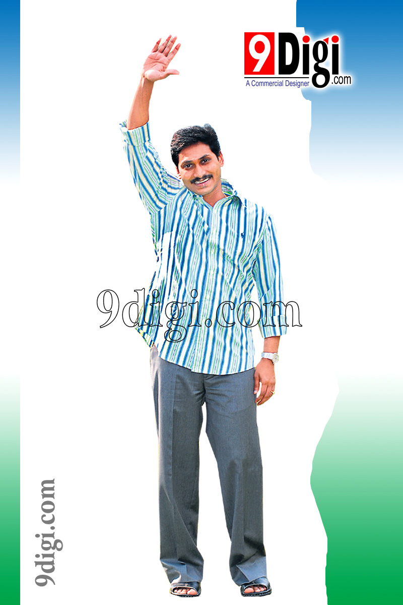 Ysr Congress Party Flag , HD Wallpaper & Backgrounds