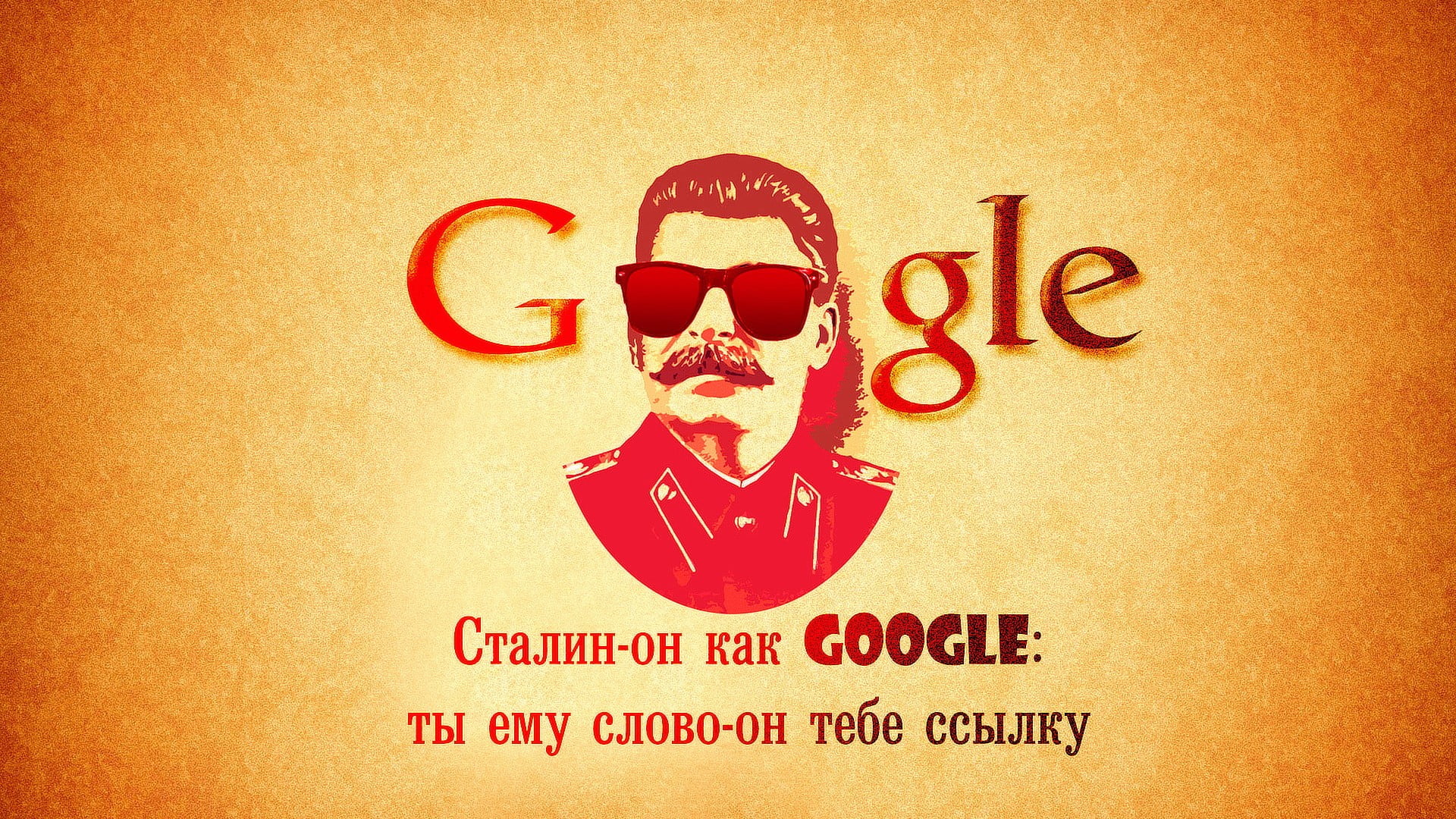 Google Advertisement, Joseph Stalin Hd Wallpaper - Hd Joseph Stalin Wallper , HD Wallpaper & Backgrounds