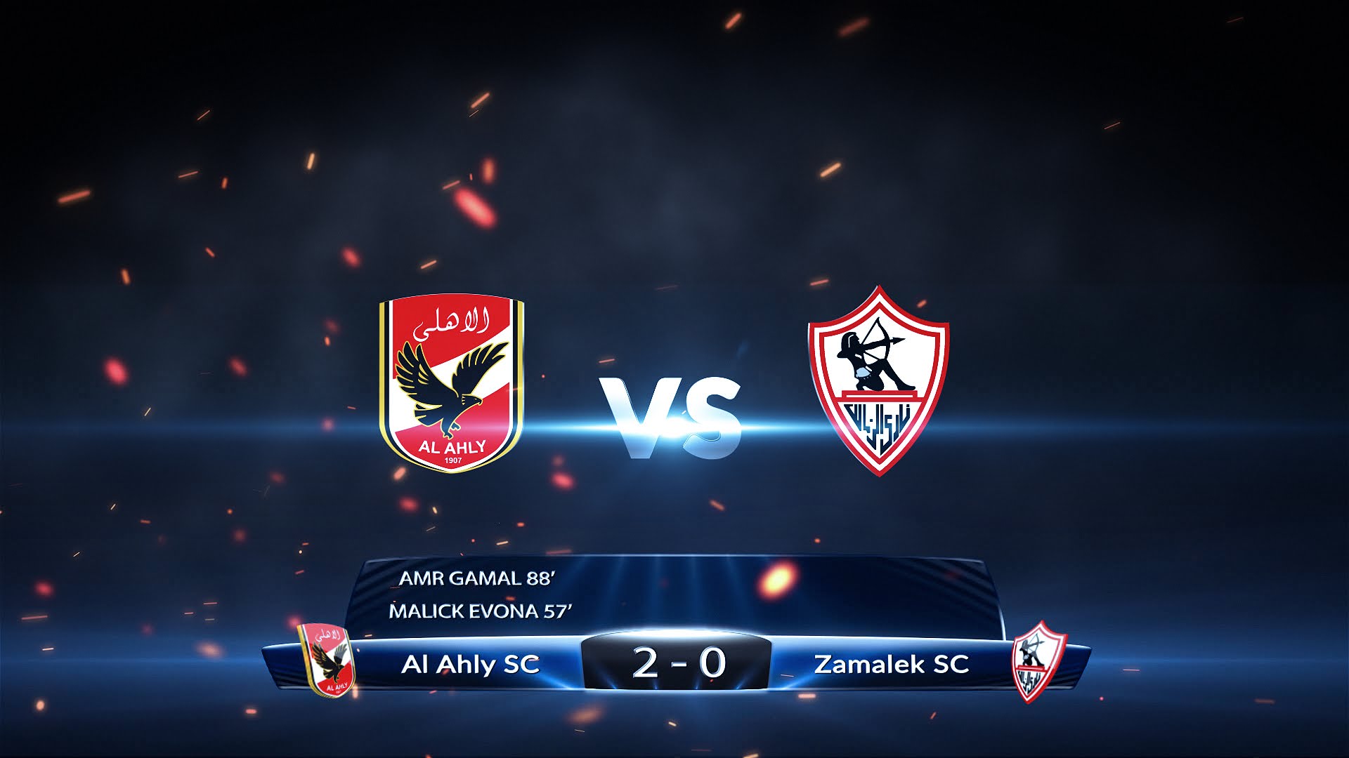 Zamalek Wallpaper - El Zamalek Al Ahly , HD Wallpaper & Backgrounds