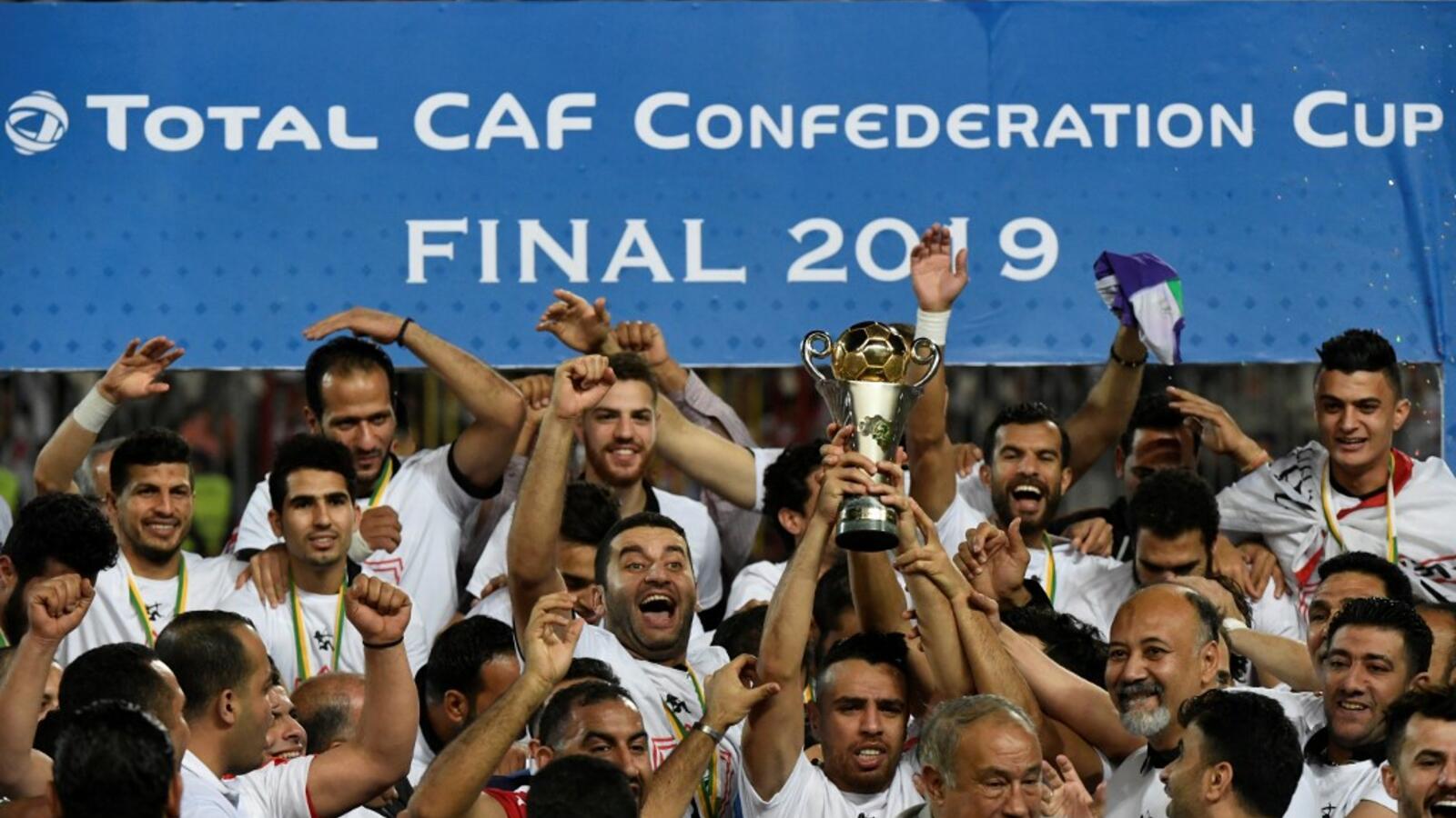 Zamalek End 16-year Wait For African Title With Confederation - Zamalek Confederation Cup , HD Wallpaper & Backgrounds