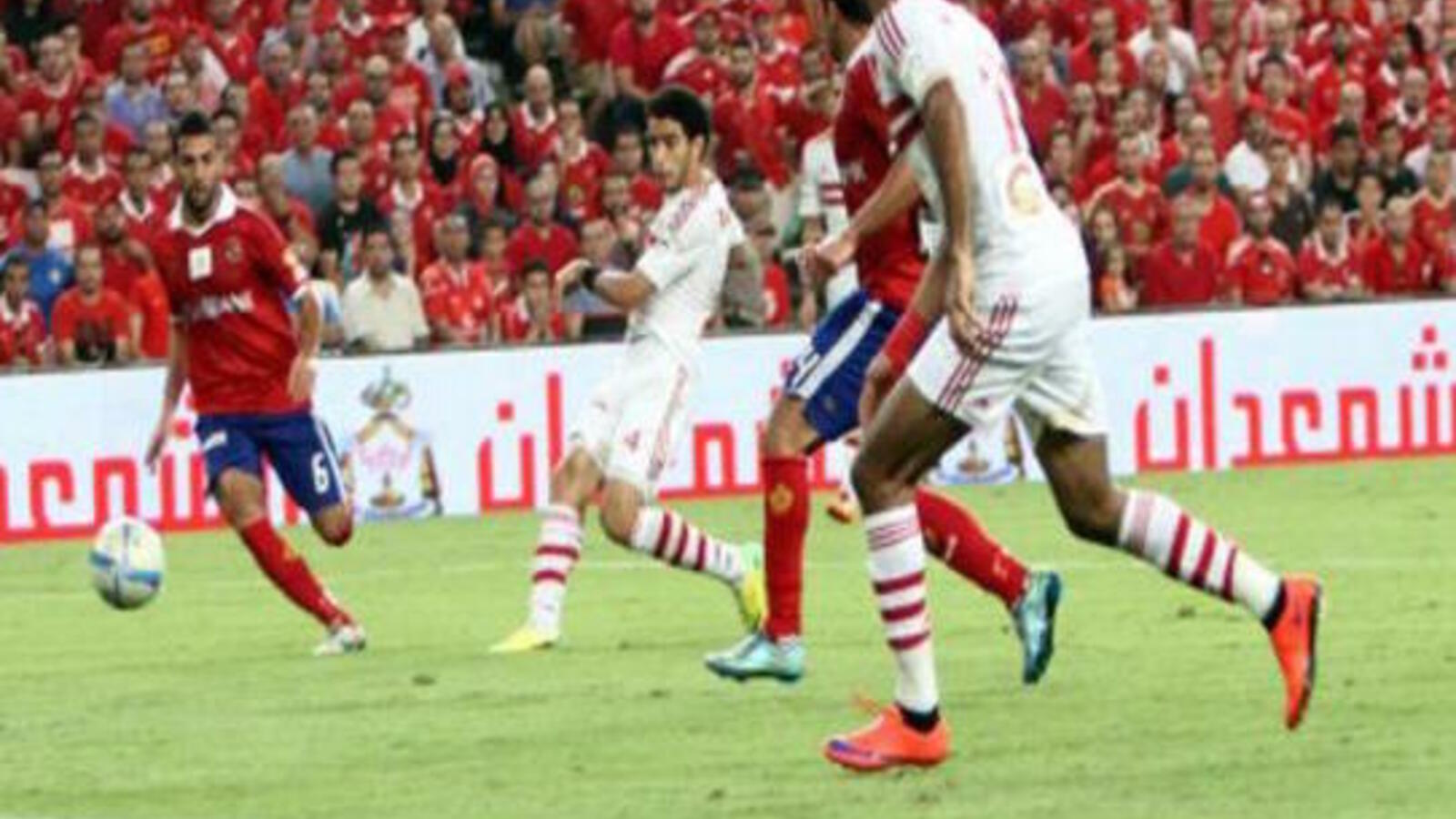 Ahly, Zamalek's Egypt Cup Games Postponed On Security - Kick Up A Soccer Ball , HD Wallpaper & Backgrounds