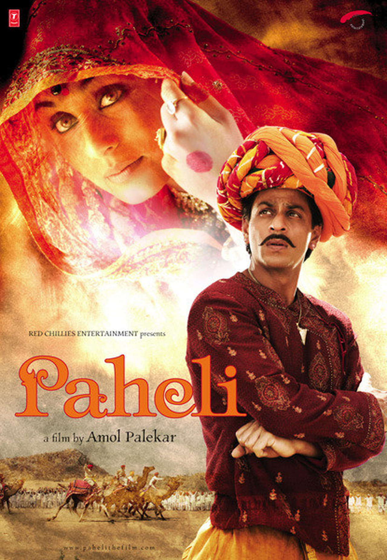Shahrukh Khan Movies Paheli , HD Wallpaper & Backgrounds
