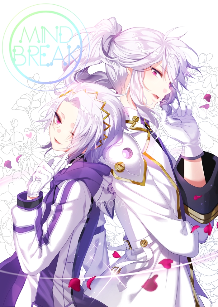 118-1183252_elsword-mobile-wallpaper-add-elsword-arc-tracer.jpg
