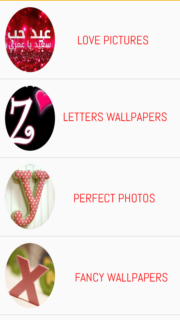 Y Letter Whatsapp Dp , HD Wallpaper & Backgrounds