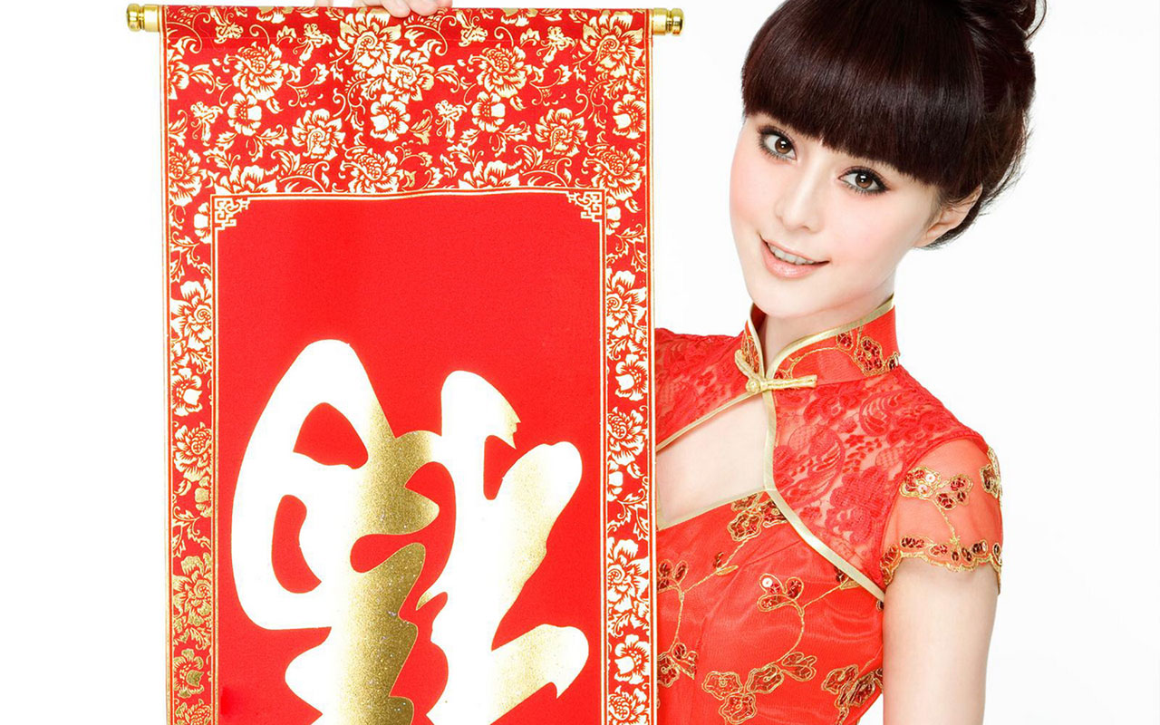 2011 Happy Chinese New Year -fan Bingbing Wallpapers - Sexy Girl Chinese New Year , HD Wallpaper & Backgrounds