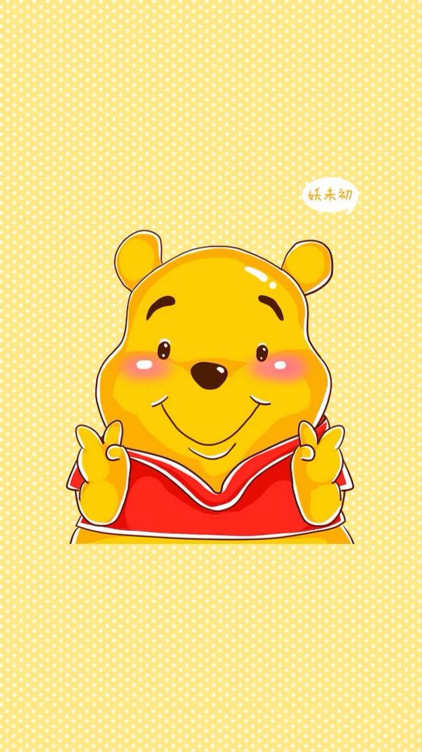 Winnie - Winnie The Pooh Lucu , HD Wallpaper & Backgrounds