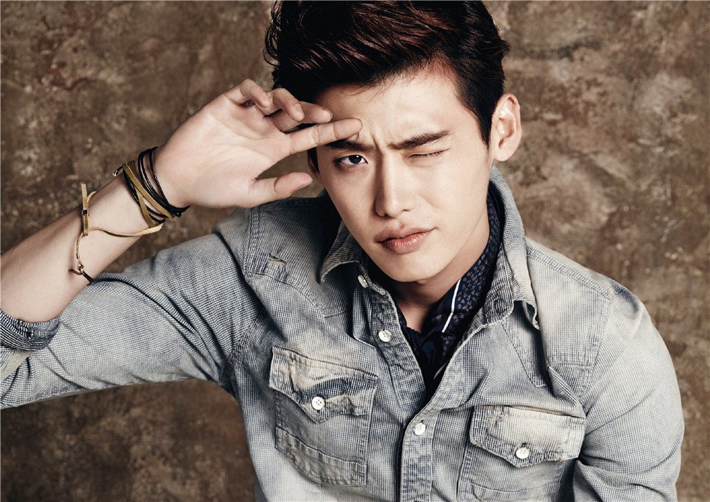 Lee jong suk