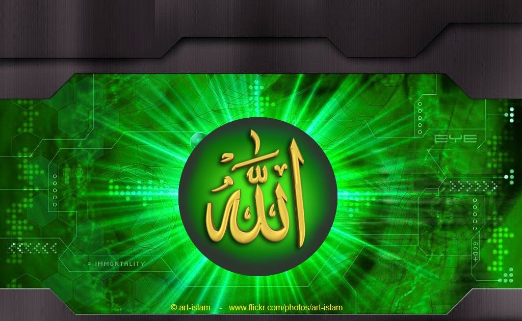 Top Ten Wallpaper - Allah Ka Name Ki , HD Wallpaper & Backgrounds
