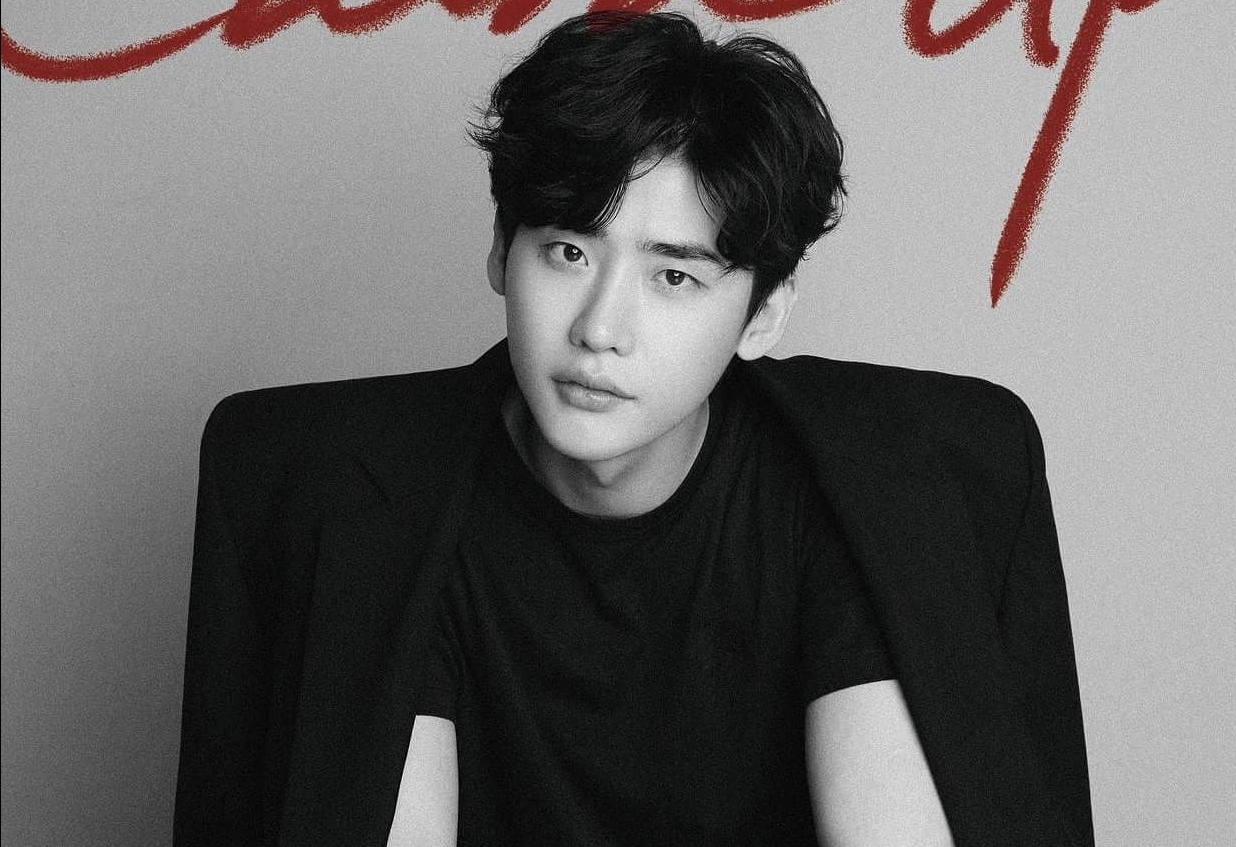 Win Tickets To See Korean Actor Lee Jong Suk In November - Crank Up Lee Jung Suk , HD Wallpaper & Backgrounds