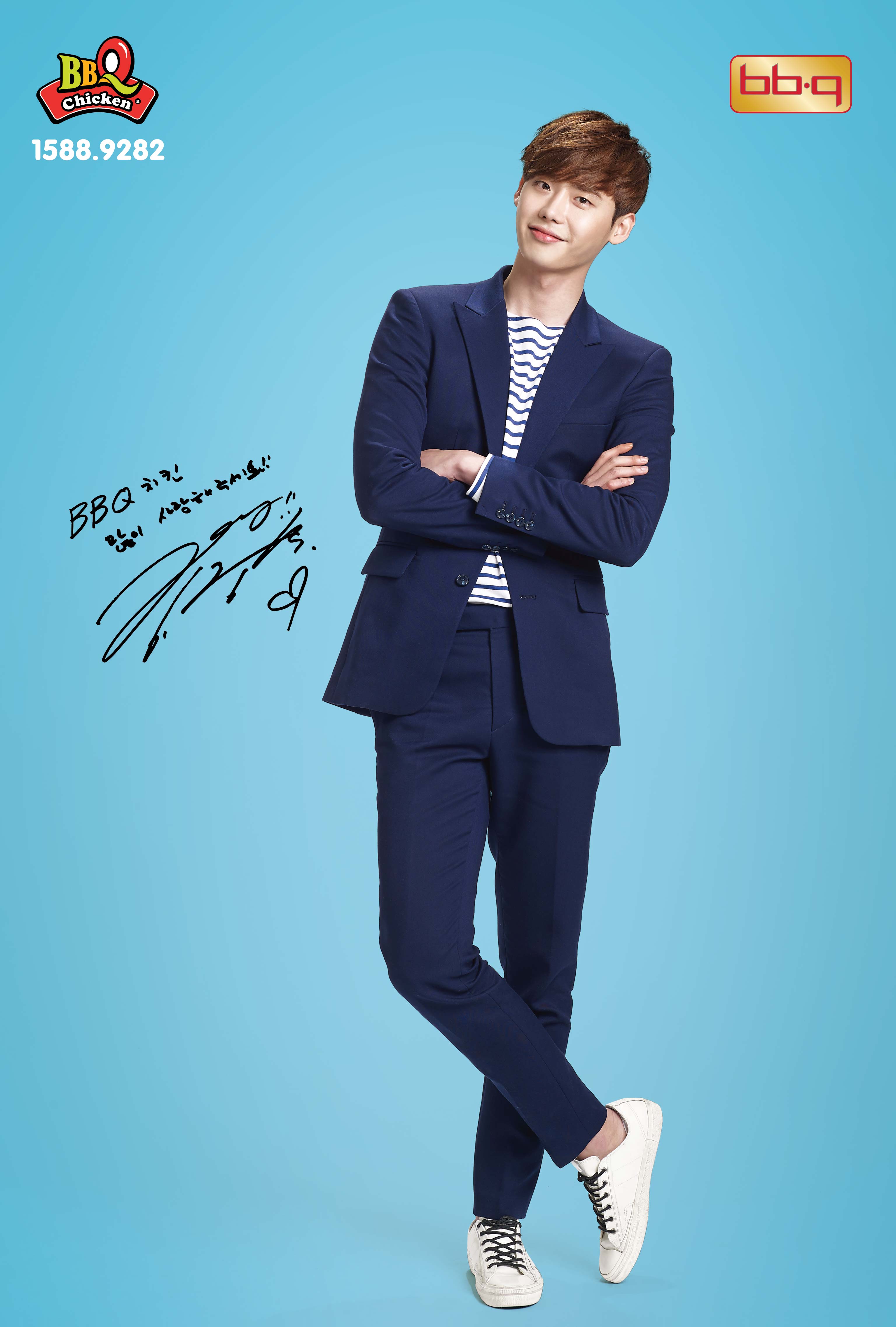 K Drama, Lee Jong Suk, Android/iphone Wallpaper, - Lee Jong Suk Full , HD Wallpaper & Backgrounds