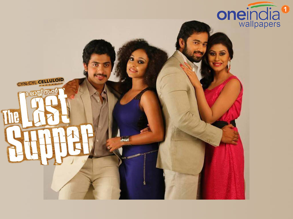 The Last Supper Wallpaper - Last Supper Malayalam Movie , HD Wallpaper & Backgrounds