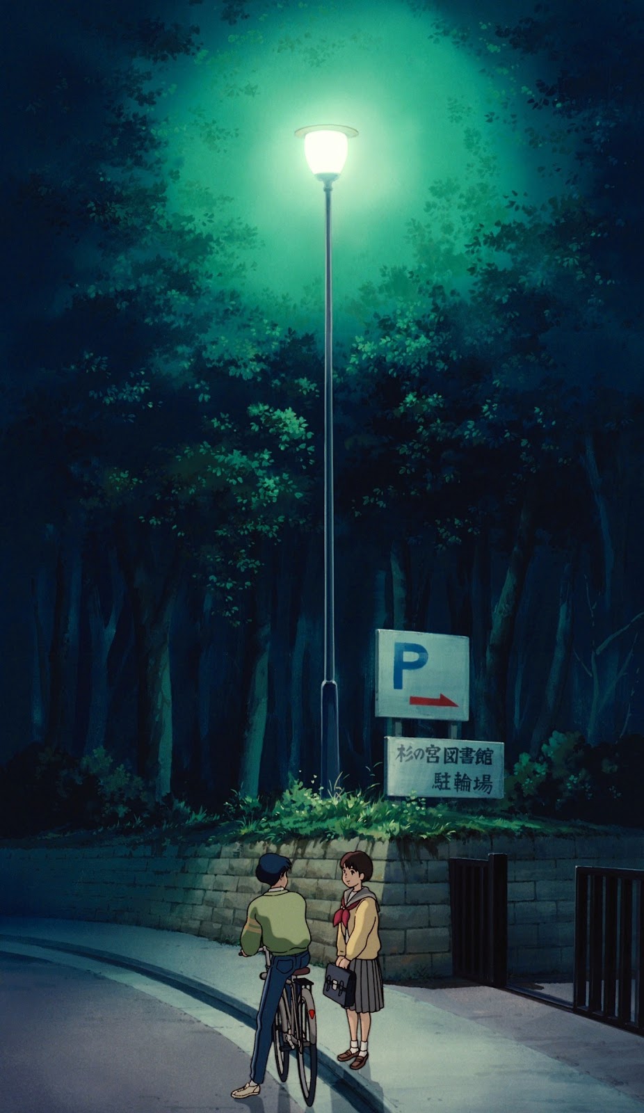 Mimi Wo Sumaseba Smartphone Wallpapers - Studio Ghibli Phone Background , HD Wallpaper & Backgrounds