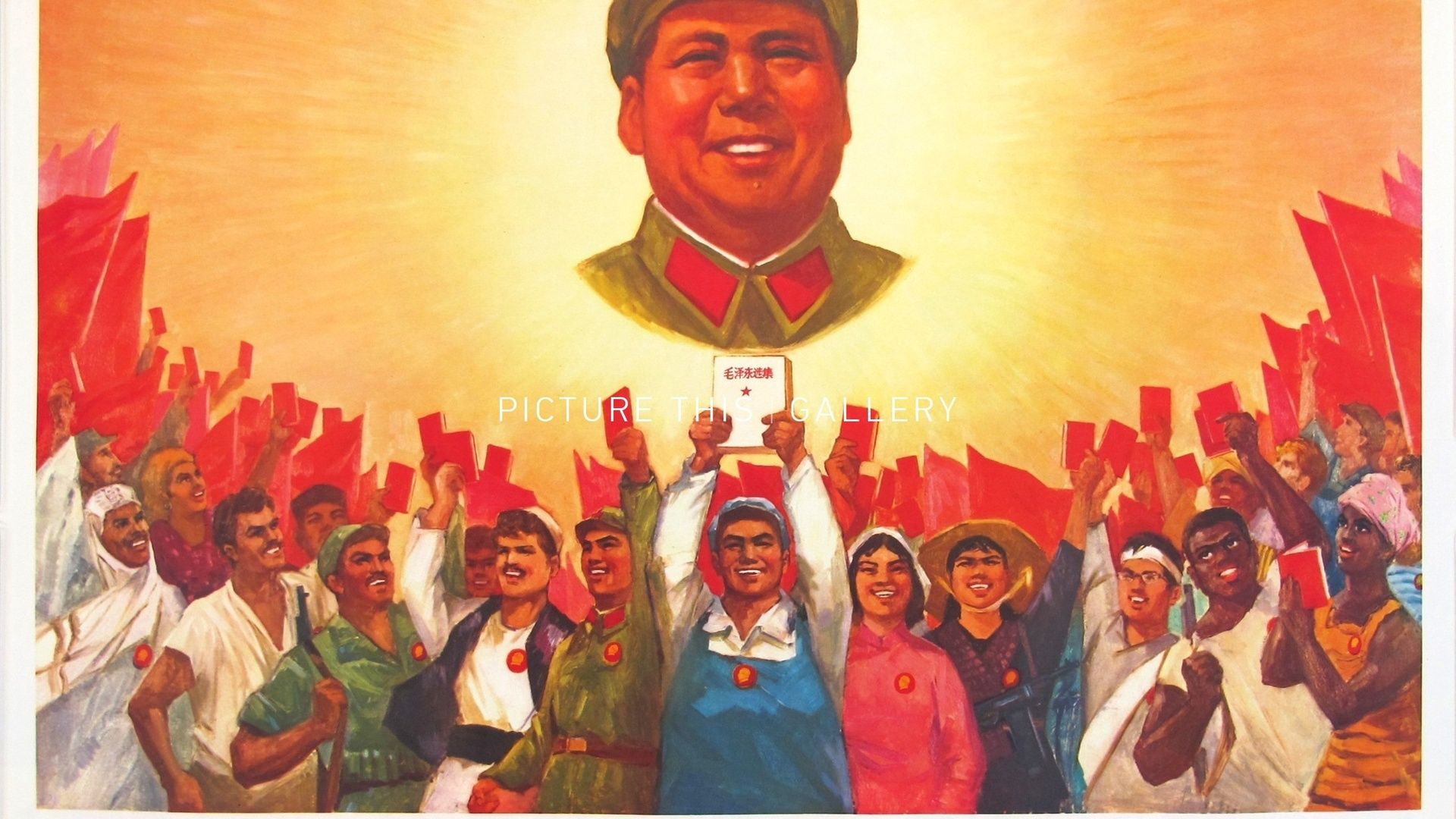 Respectfully - Chinese Propaganda Little Red Book , HD Wallpaper & Backgrounds