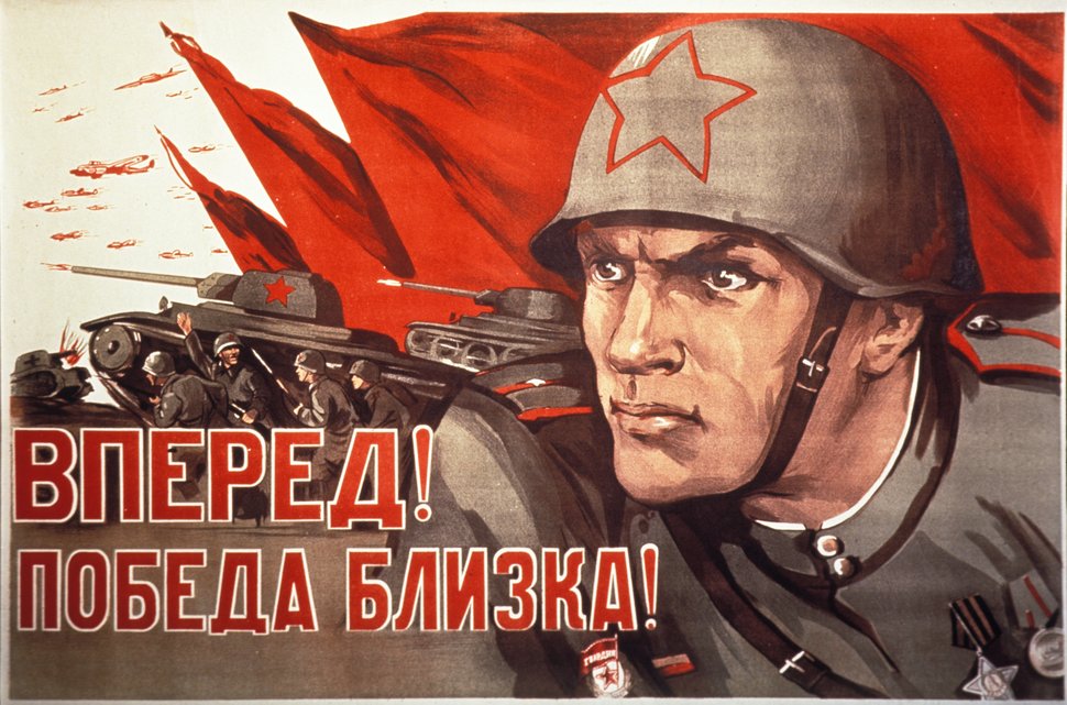 Soviet Propaganda Wallpaper - Soviet Propaganda Posters , HD Wallpaper & Backgrounds