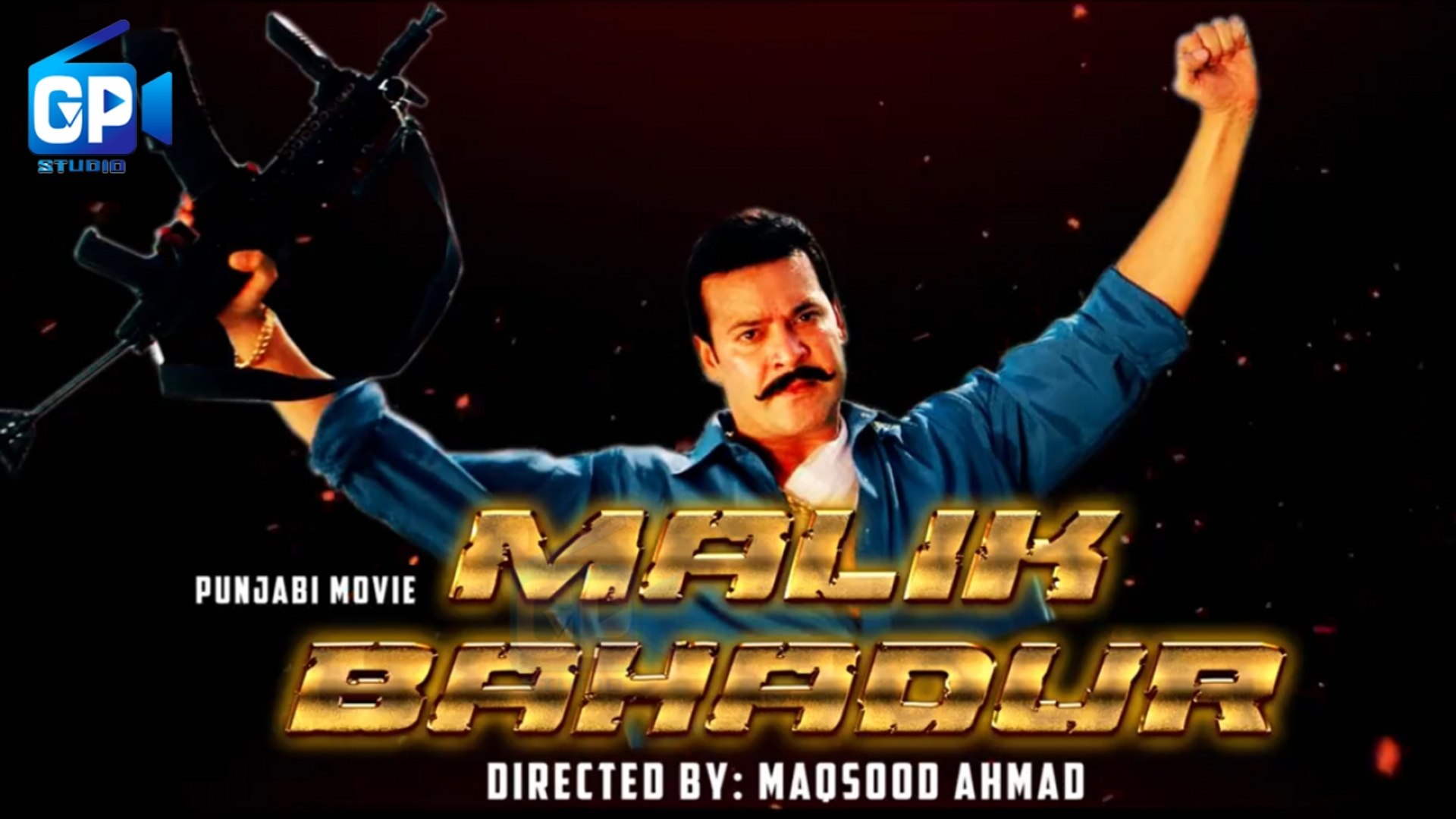Latest Punjabi Movies Malik Bahadur - Poster , HD Wallpaper & Backgrounds