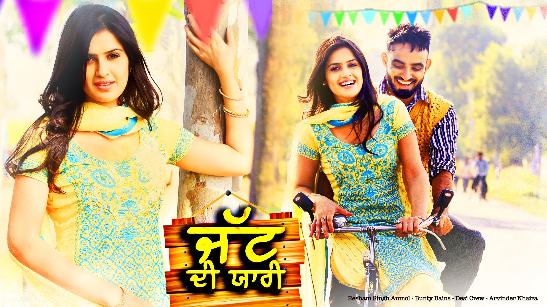 Jatt Yaar Jatt Da Song 1197910 Hd Wallpaper Backgrounds