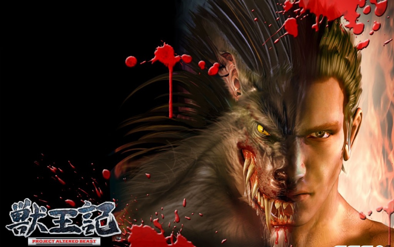 Altered Beast Wallpapers And Stock Photos - Project Altered Beast , HD Wallpaper & Backgrounds