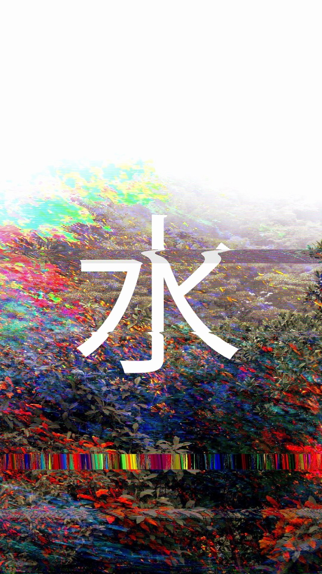 Cool Iphone Wallpapers Unique Vaporwave Iphone Wallpaper - Iphone X Wallpaper Japanese , HD Wallpaper & Backgrounds