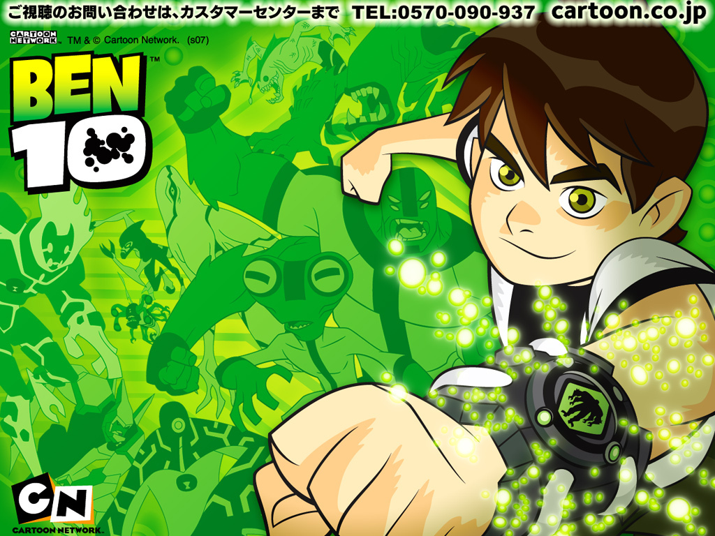 Ben 10 Collection - Ben 10 Tarpaulin , HD Wallpaper & Backgrounds