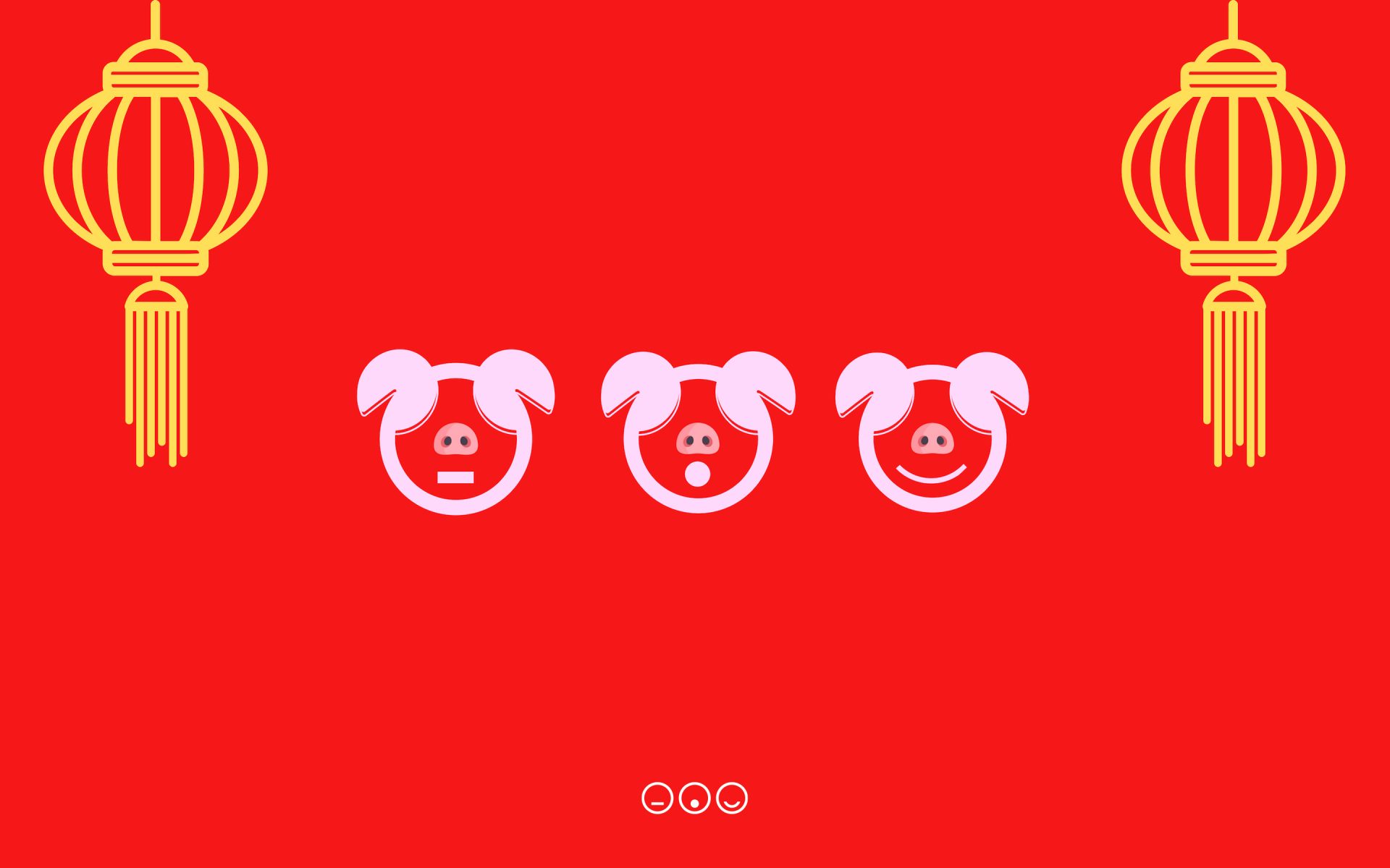 Download This Wallpaper - Chinese New Year Wallpaper Pig , HD Wallpaper & Backgrounds