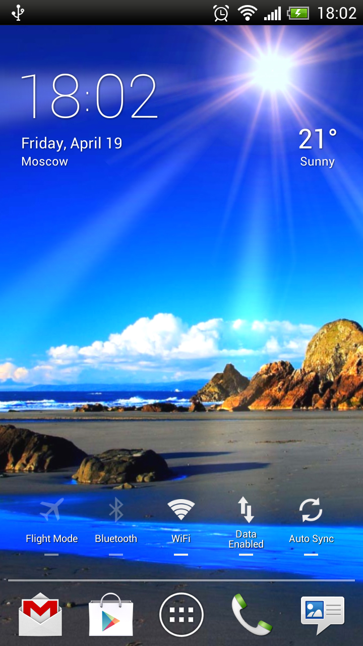 Monday, June 24, - Beautiful Background For Android App , HD Wallpaper & Backgrounds
