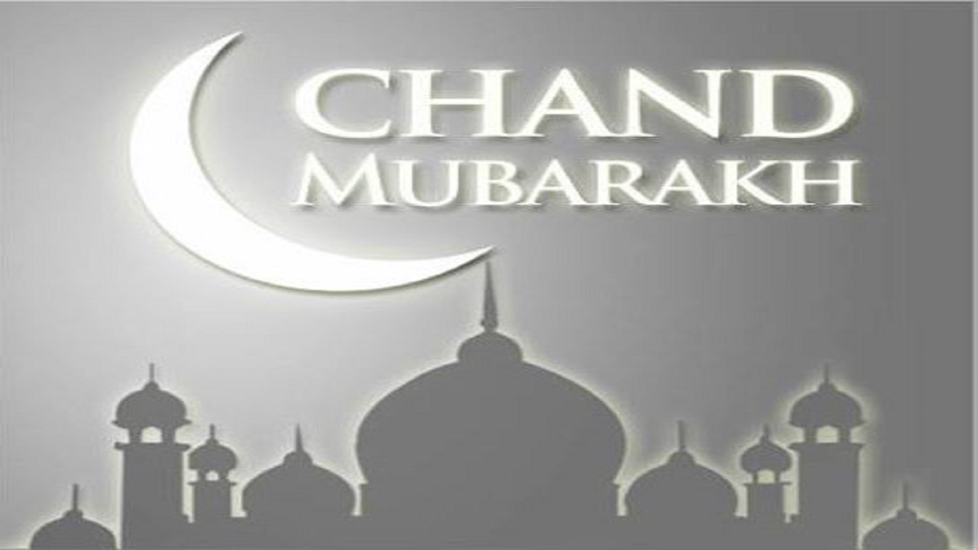 E#chand Raat Mubarak Free Hd Wallpapers - Chand Mubarak Images Download , HD Wallpaper & Backgrounds