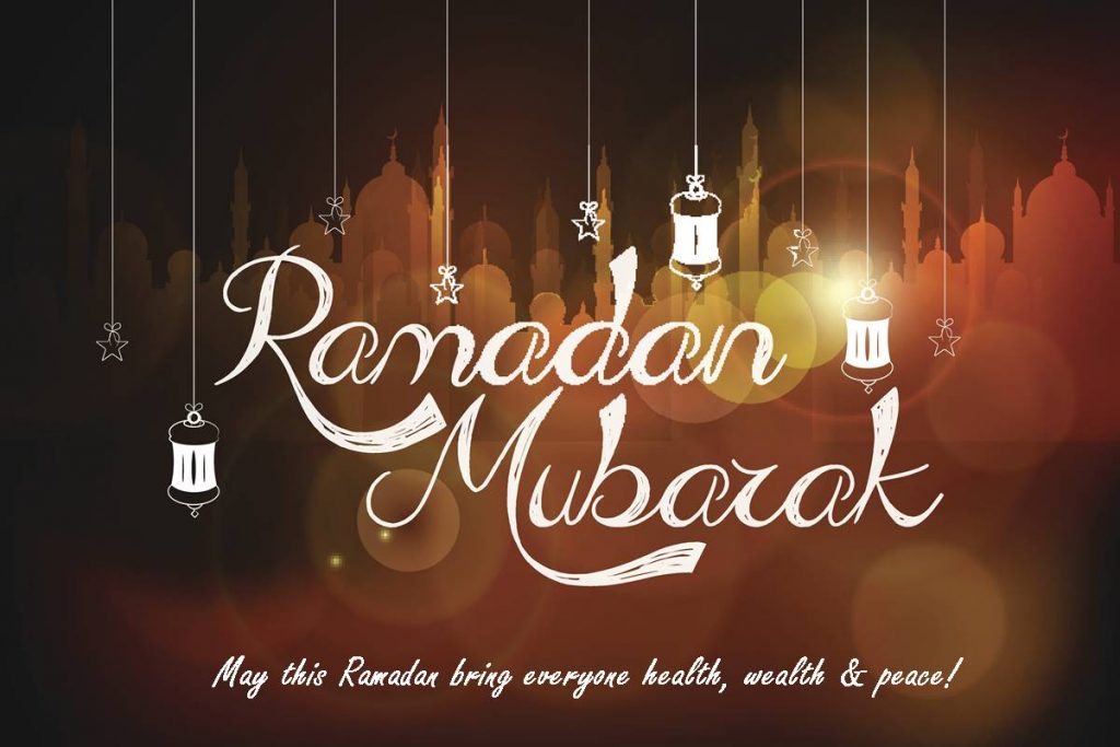 Happy Ramadan 2019, Ramzan Mubarak Wishes, Ramadan - Ramadan 2019 Mubarak , HD Wallpaper & Backgrounds