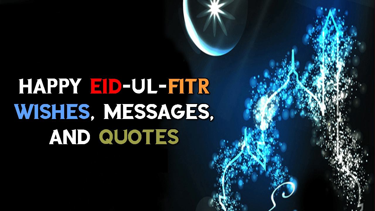 Eid Al Fitr 2019 Images - Eid Al Fitr Quote , HD Wallpaper & Backgrounds