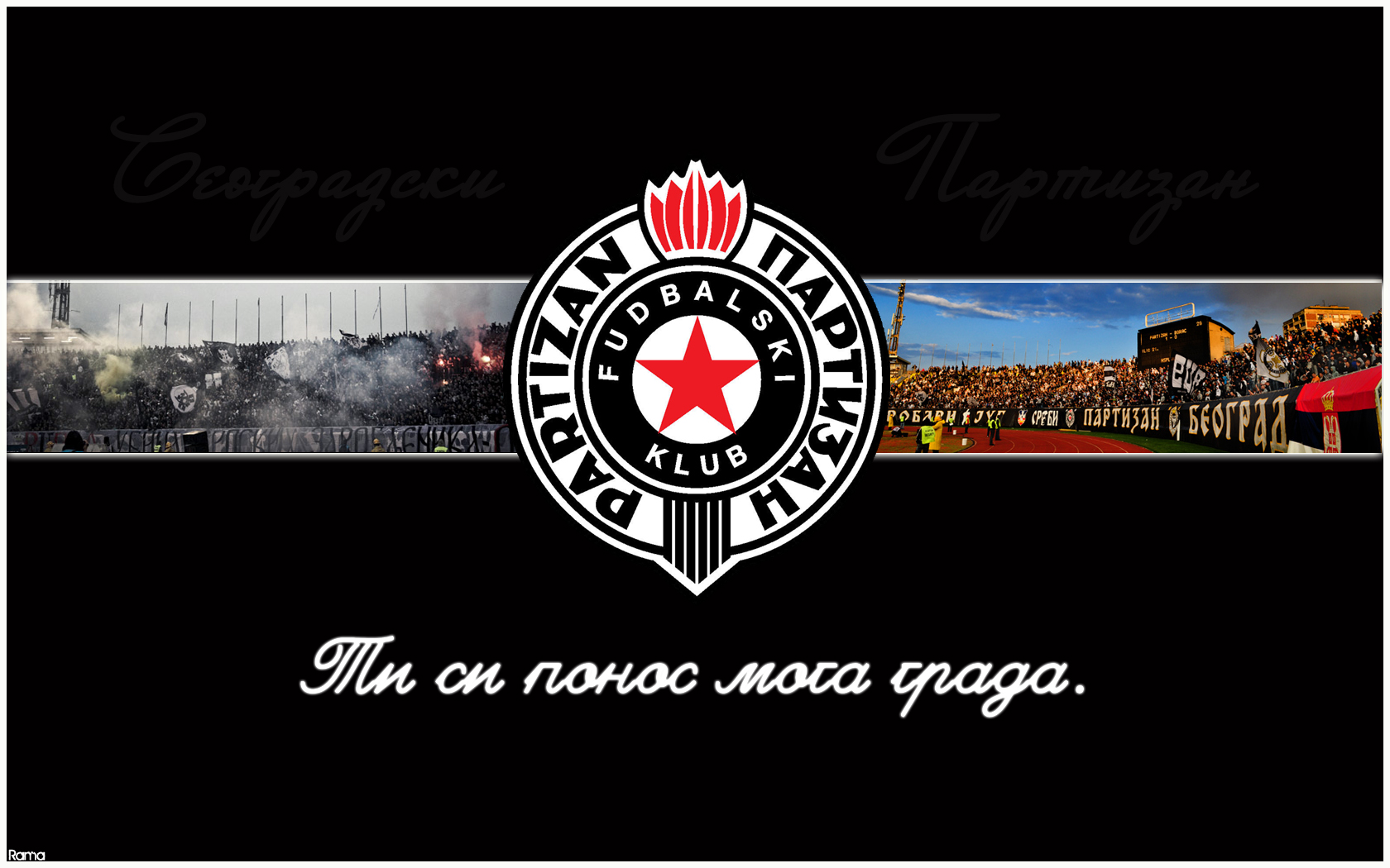 Fk Partizan , HD Wallpaper & Backgrounds