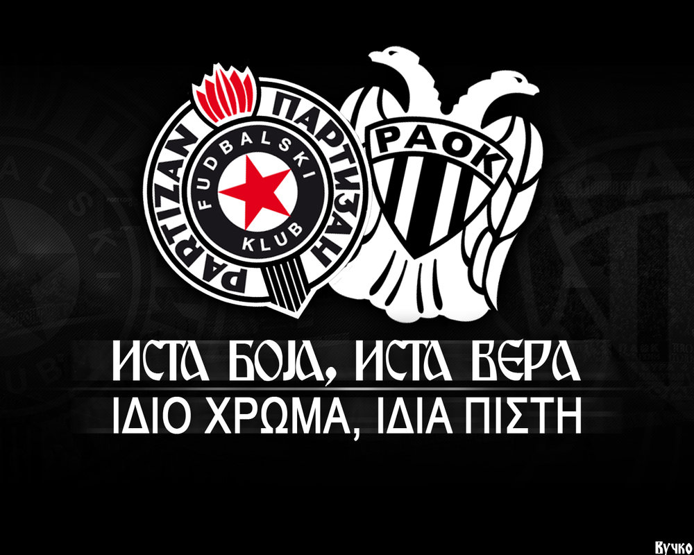 Download - Paok Partizan , HD Wallpaper & Backgrounds