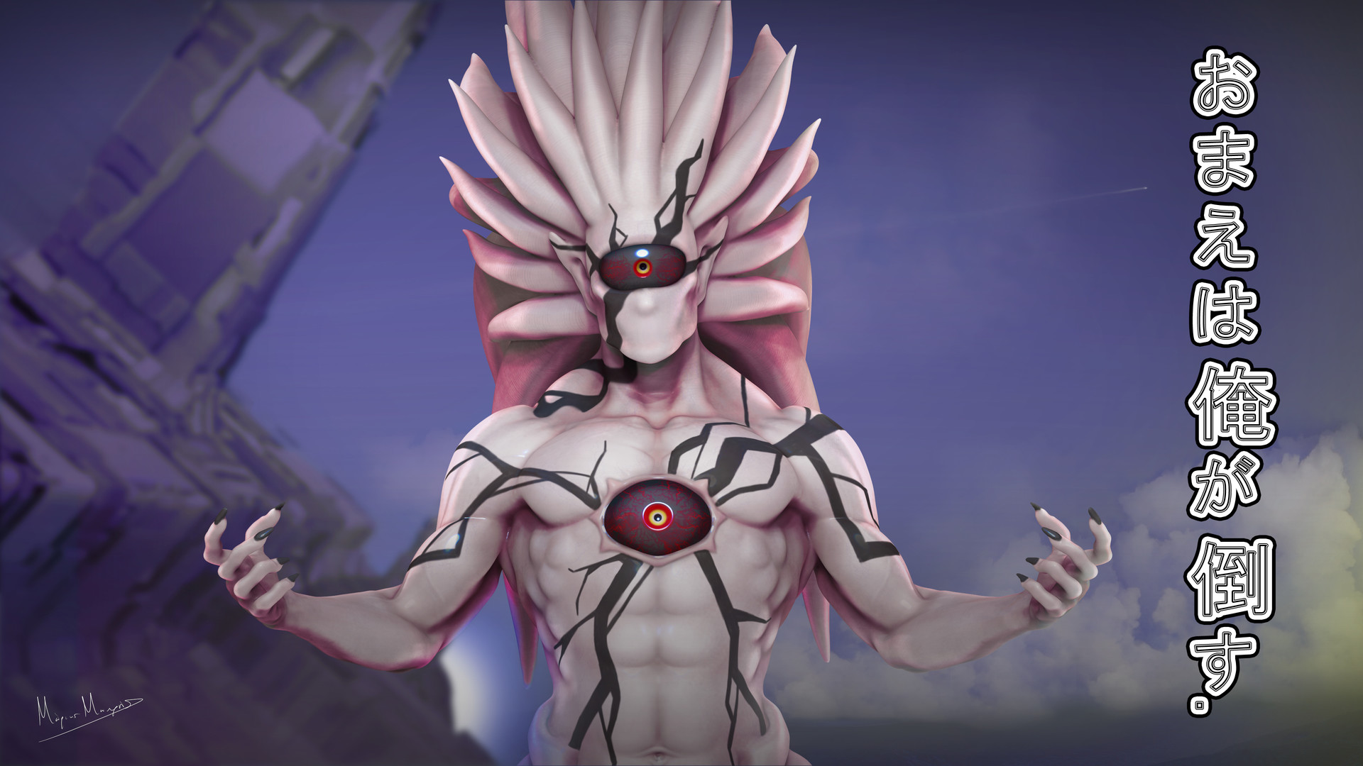 Marios Makris One Punch Man Lord Boros - Boros One Punch Man Action Figure , HD Wallpaper & Backgrounds