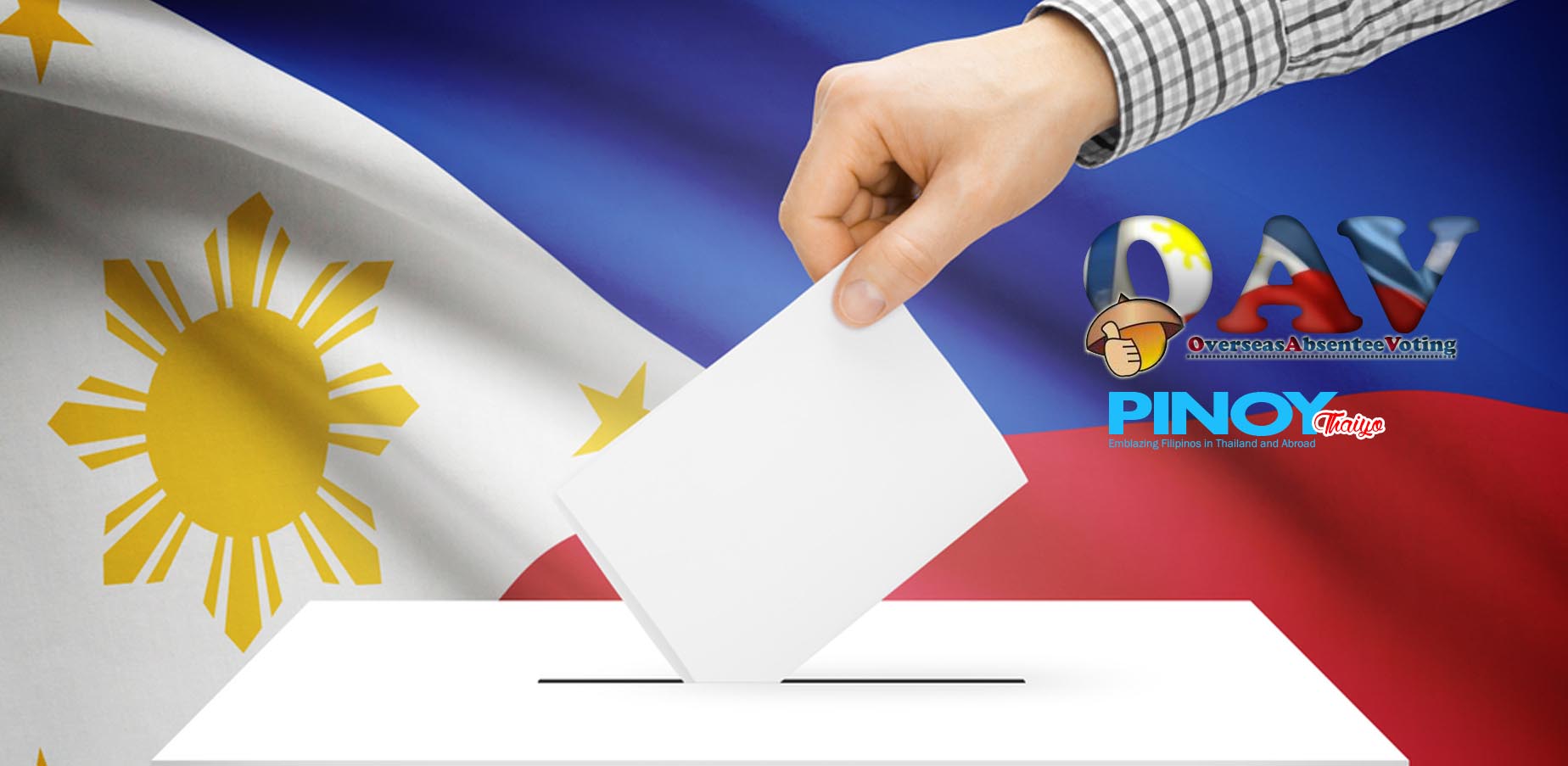 Engineering Wallpaper A - Elections Philippines , HD Wallpaper & Backgrounds
