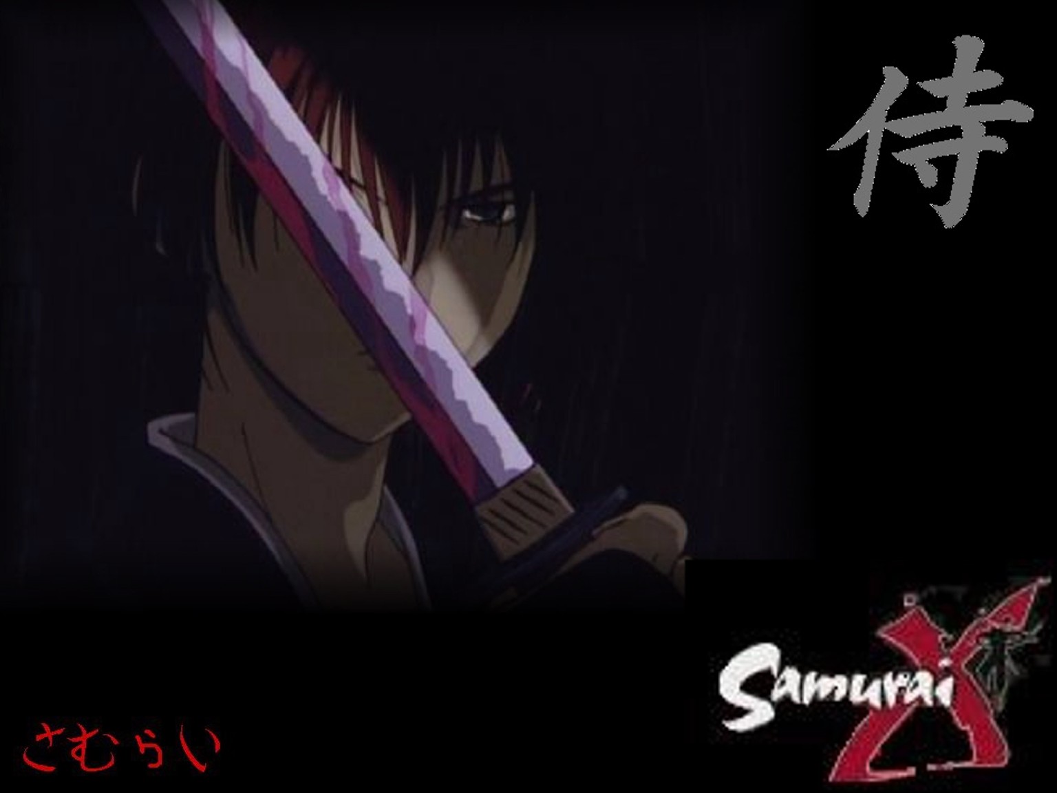 Samurai X Trust And Betrayal Wallpapers - Rurouni Kenshin Facebook Cover , HD Wallpaper & Backgrounds