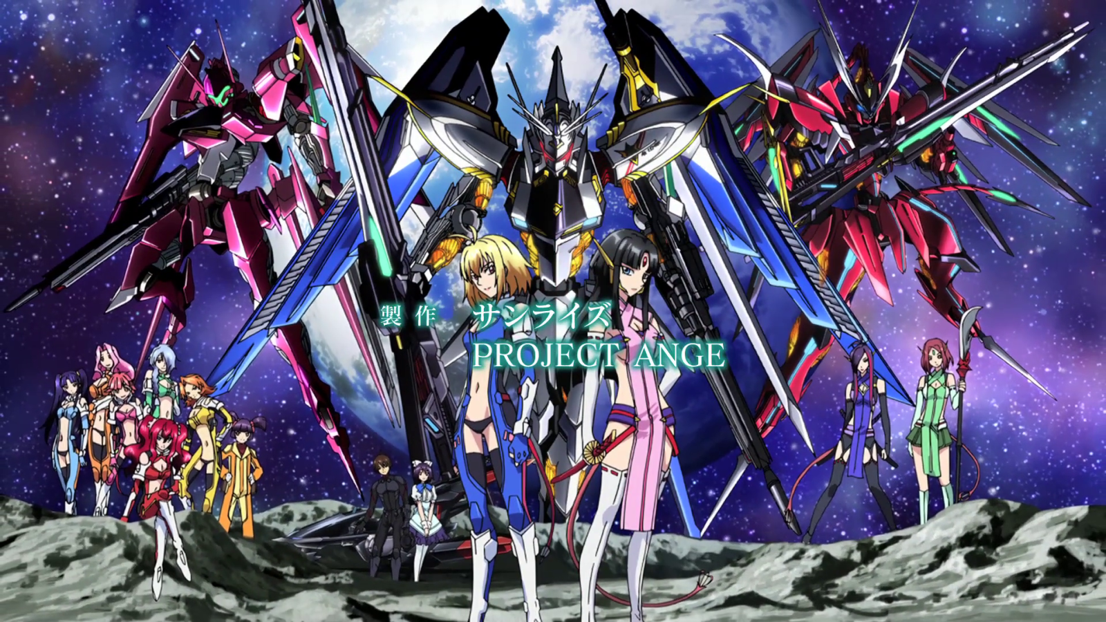Cross Ange Rondo Of Angels And Dragons Villkiss , HD Wallpaper & Backgrounds