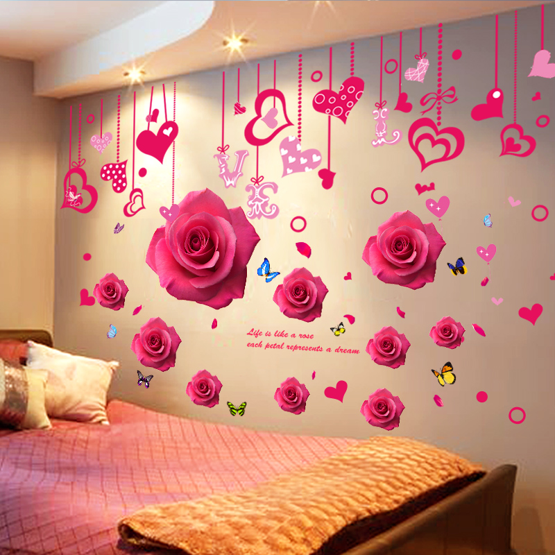3d Three Dimensional Warm Wall Stickers Stickers Bedroom - Wedding Room Wall Decoration , HD Wallpaper & Backgrounds