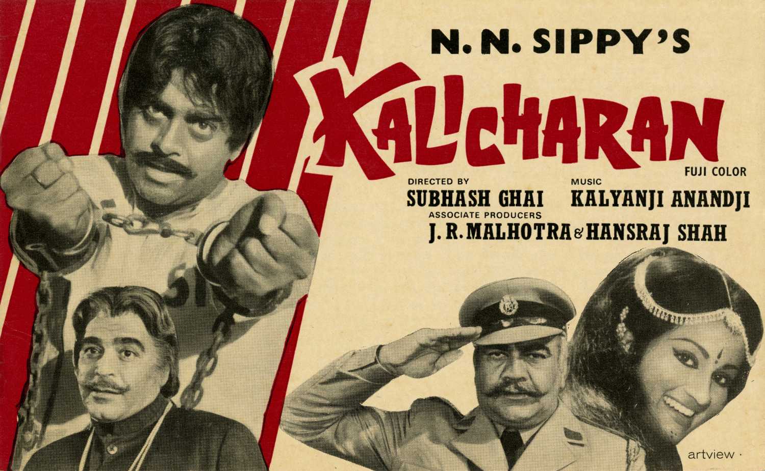 Hindi Picture Film Kalicharan Shatrughan Sinha Reena - Kalicharan 1976 Poster , HD Wallpaper & Backgrounds
